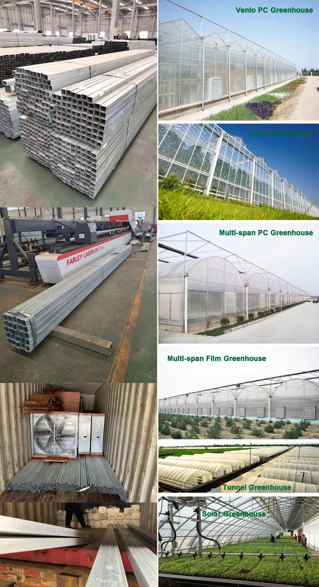 Agricultural Venlo Greenhouse Polycarbonate/Glass Covering for Sale