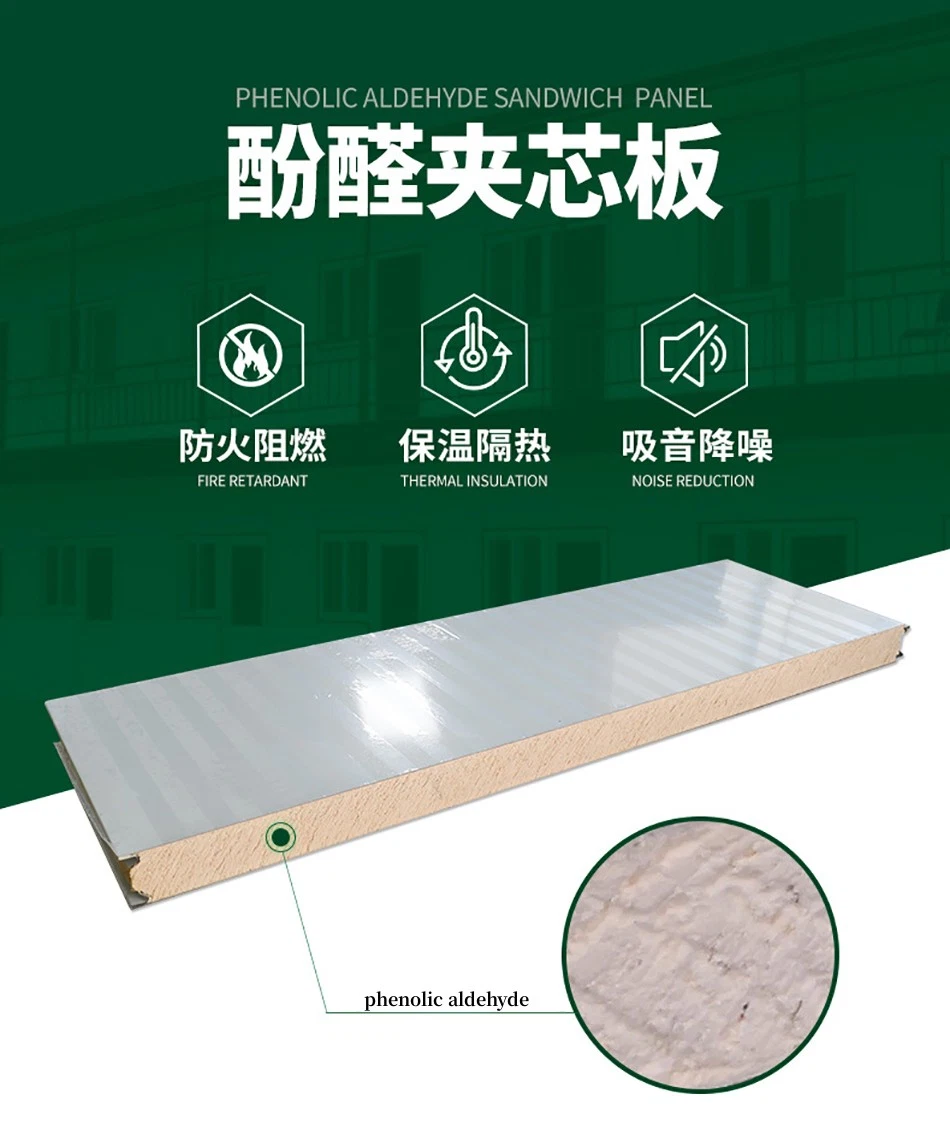 Wholesale Phenolic Foam Sandwich Wall Panel Fire Retardant Thermal Insulation PF Ceiling Borads for Partition Hotel Hospitals Building Ventilation Duct